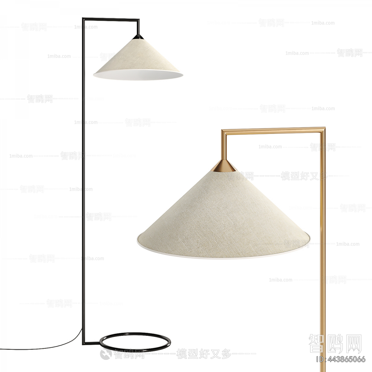 Modern Floor Lamp