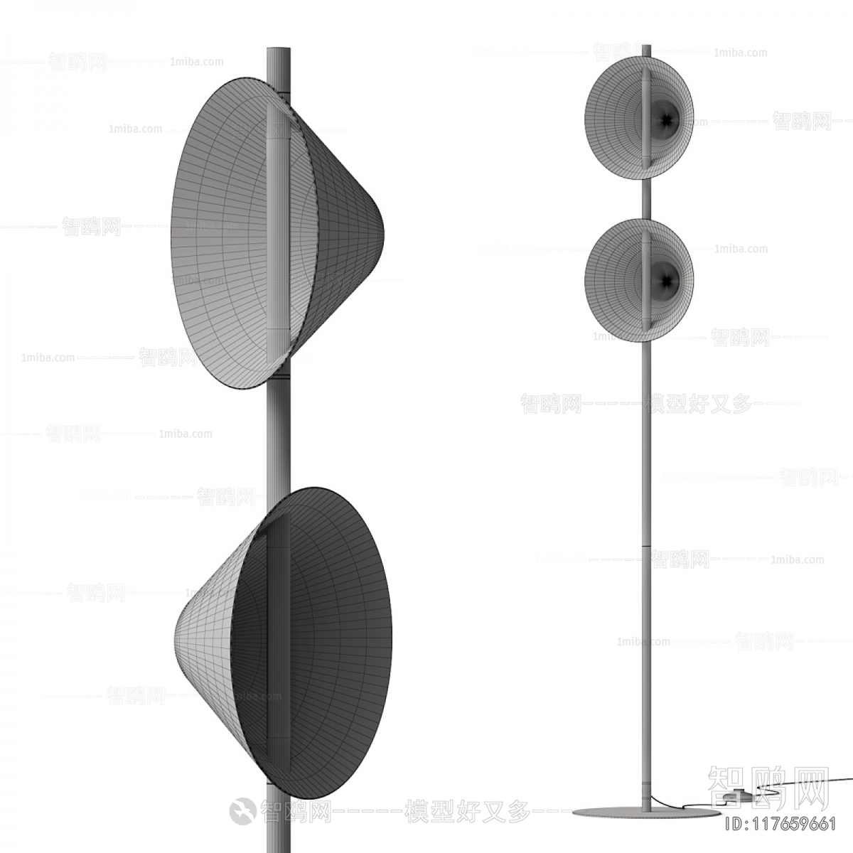 Modern Floor Lamp