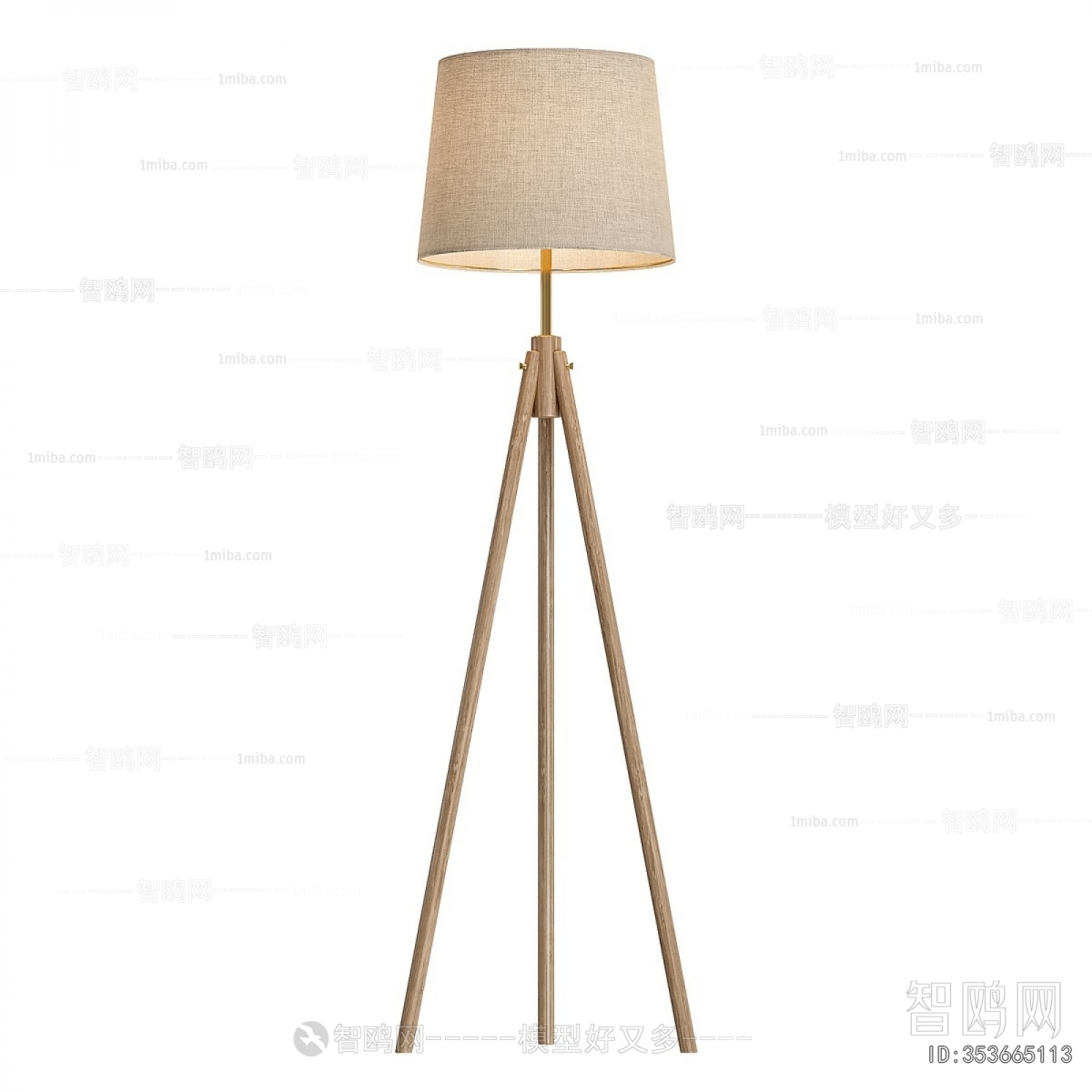 Modern Floor Lamp