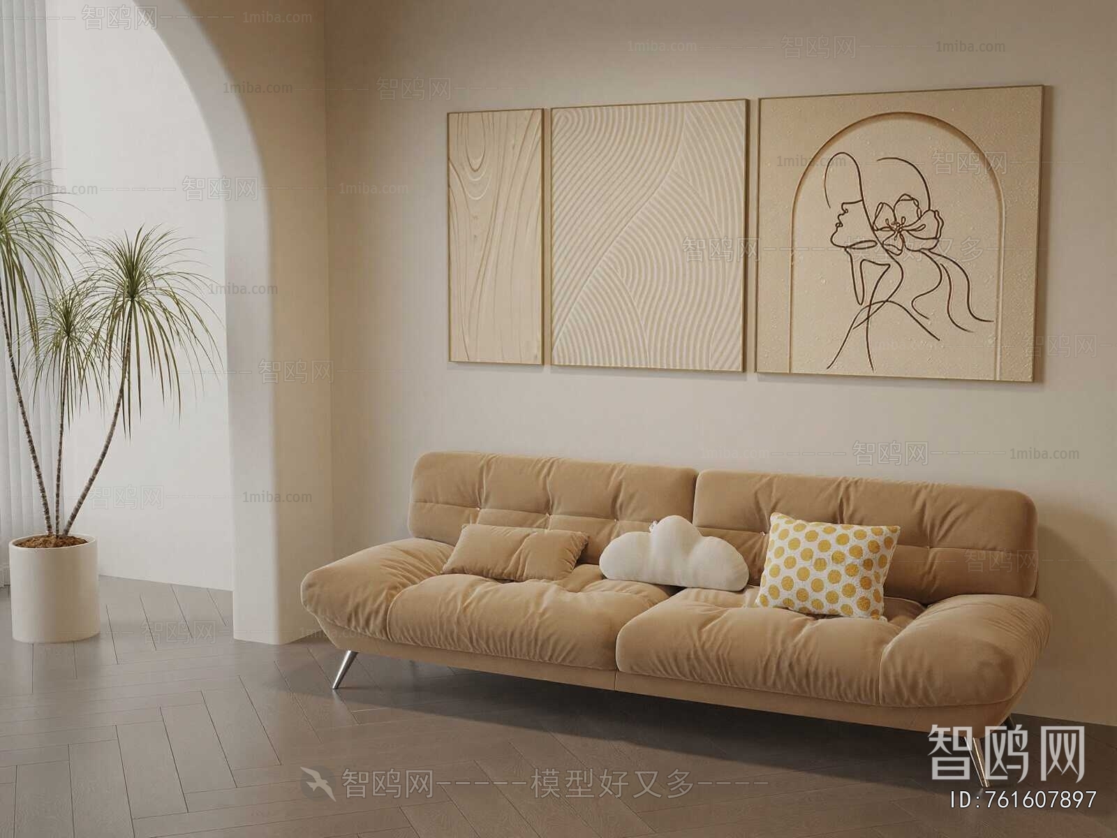 Modern A Sofa For Two