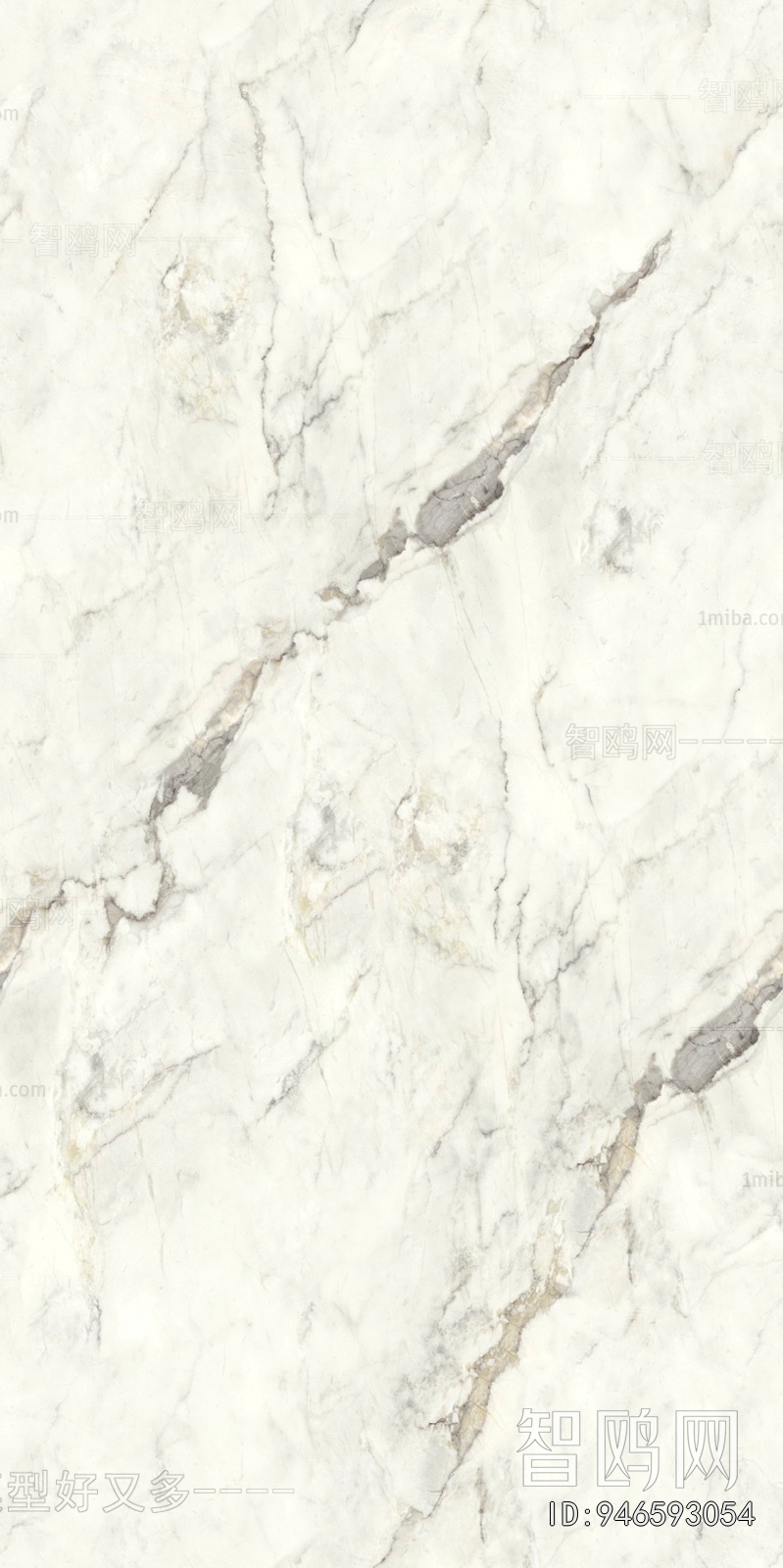 Marble Tiles