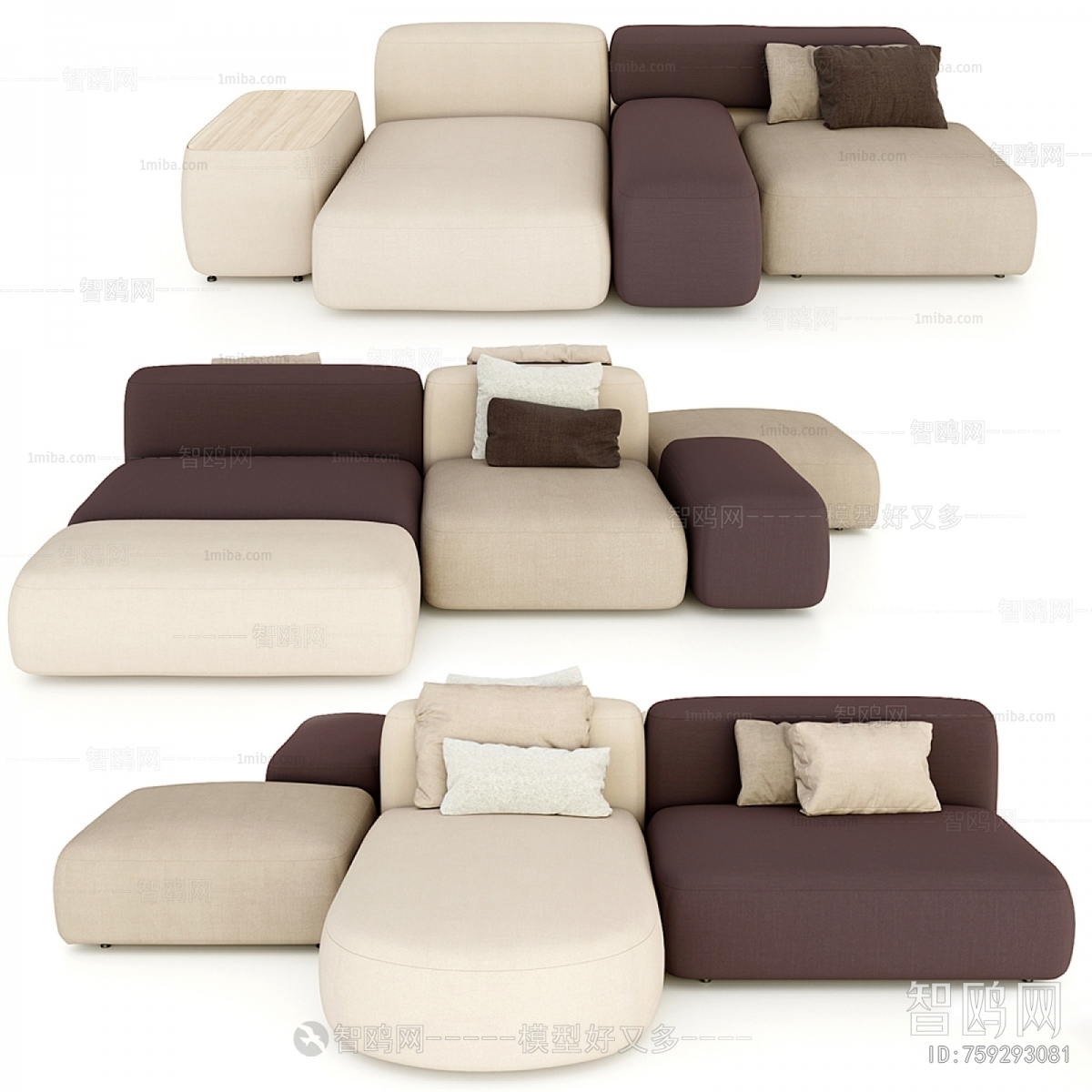 Modern Multi Person Sofa