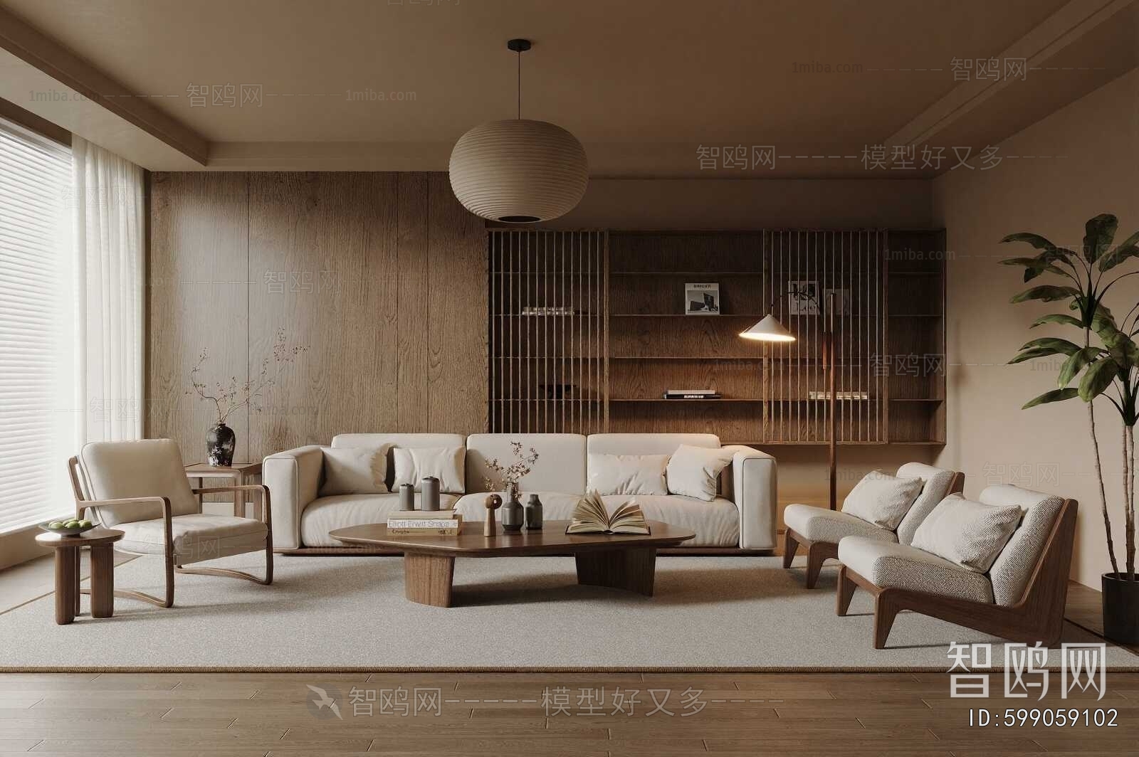 Wabi-sabi Style A Living Room