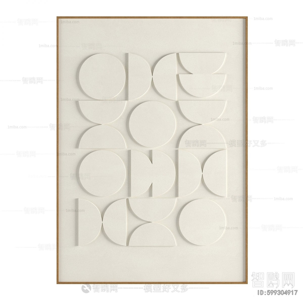 Modern Wall Decoration