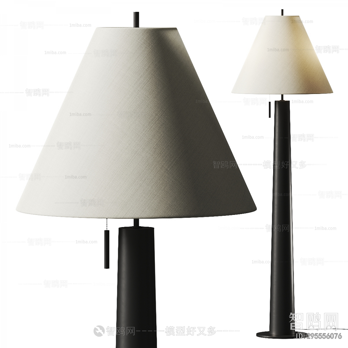 Modern Floor Lamp