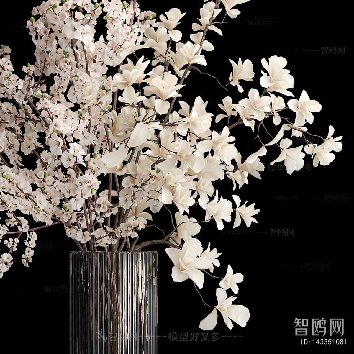 Modern Flower Arrangement