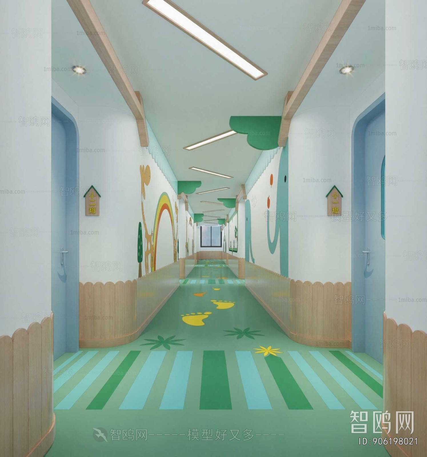 Modern Children's Kindergarten