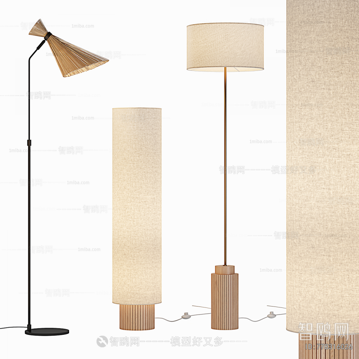 Modern Floor Lamp
