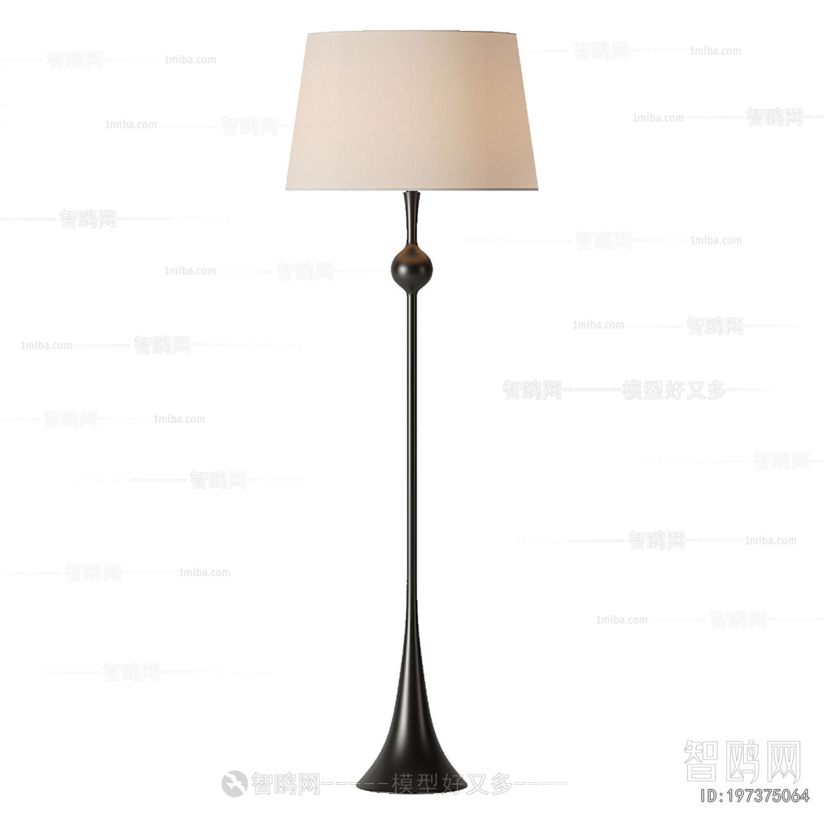 Modern Floor Lamp