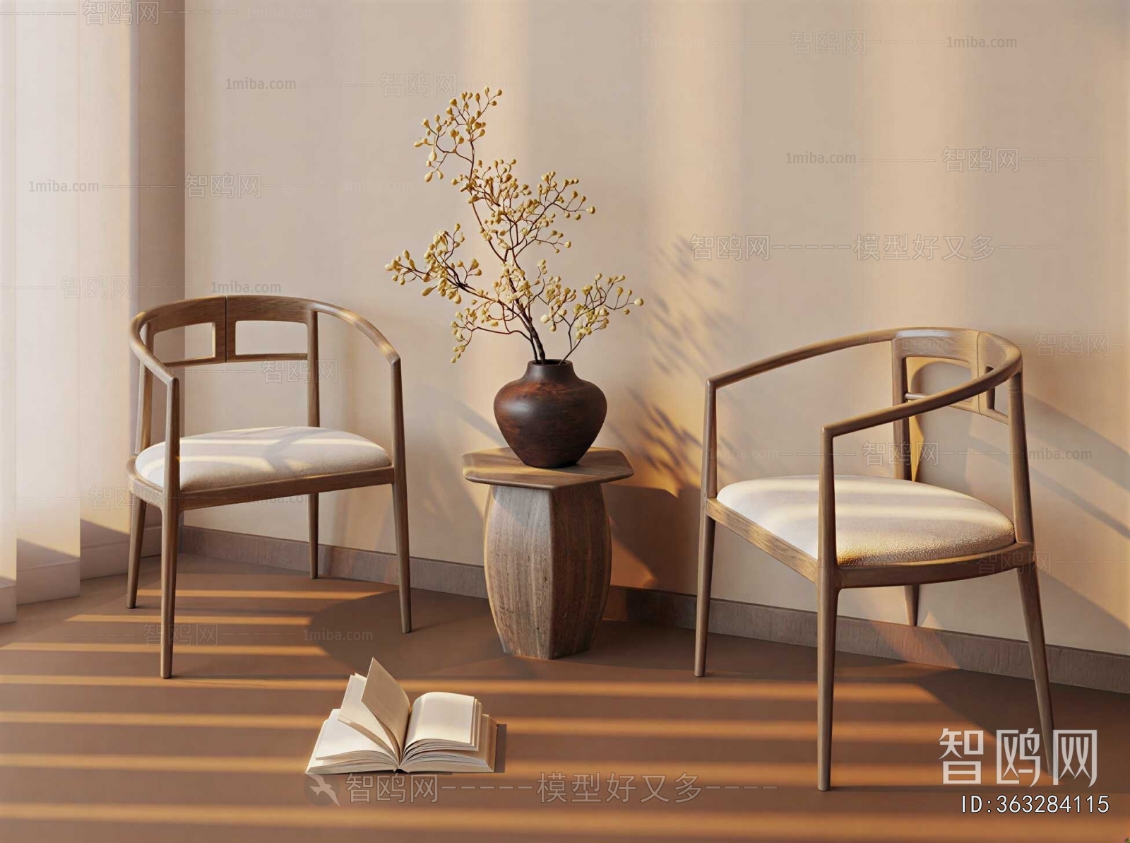 New Chinese Style Lounge Chair