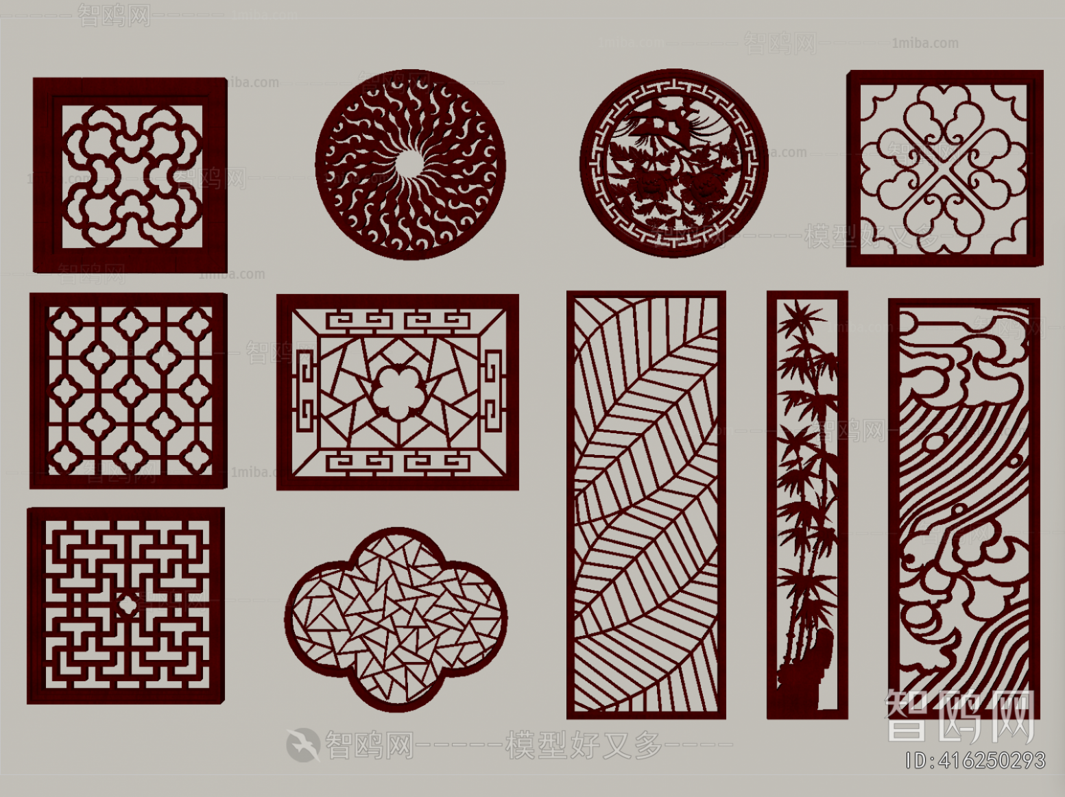 New Chinese Style Window