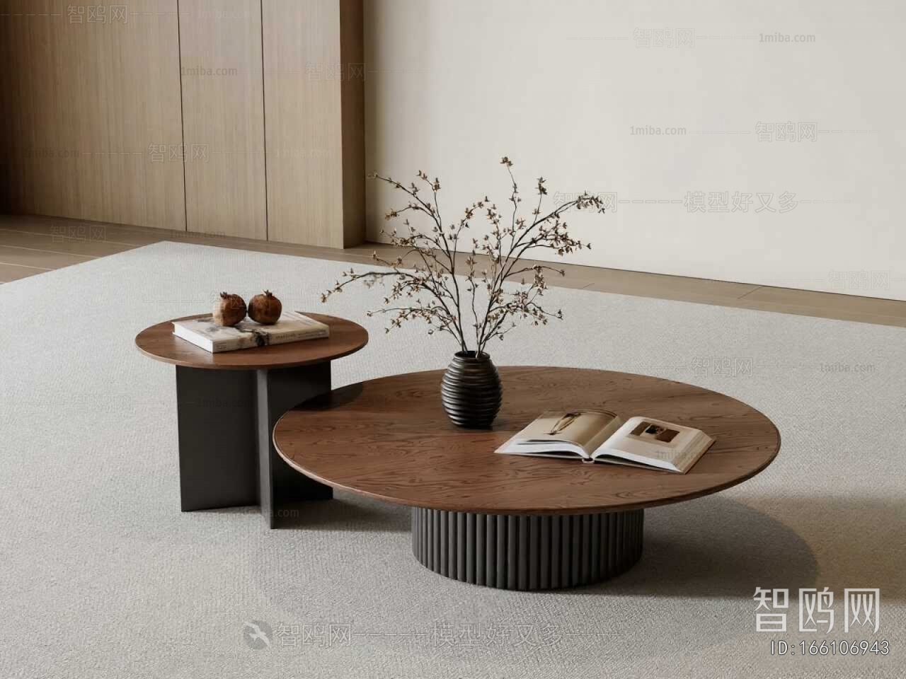 Modern Coffee Table