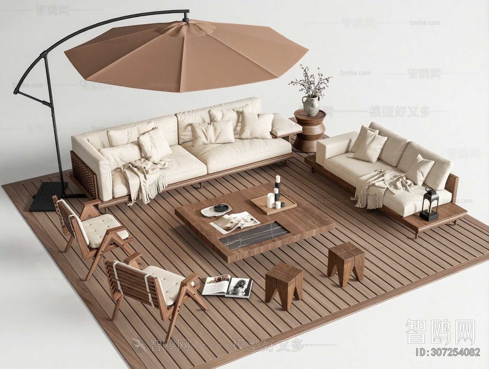Modern Outdoor Sofa