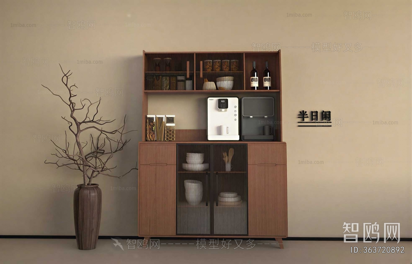 Modern Sideboard