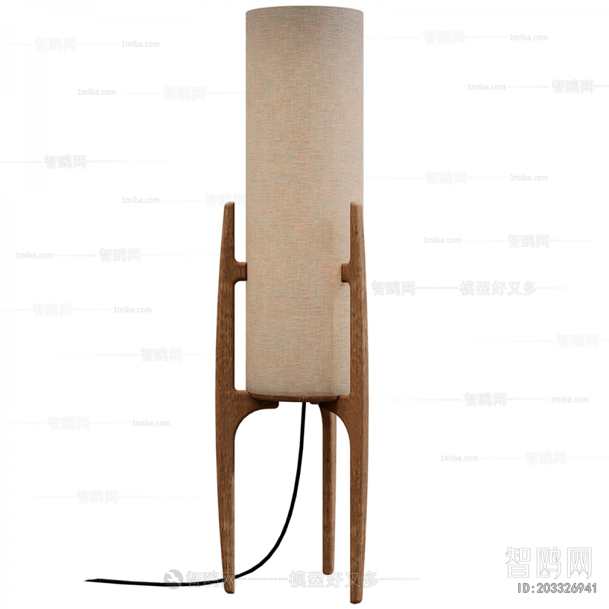Modern Floor Lamp