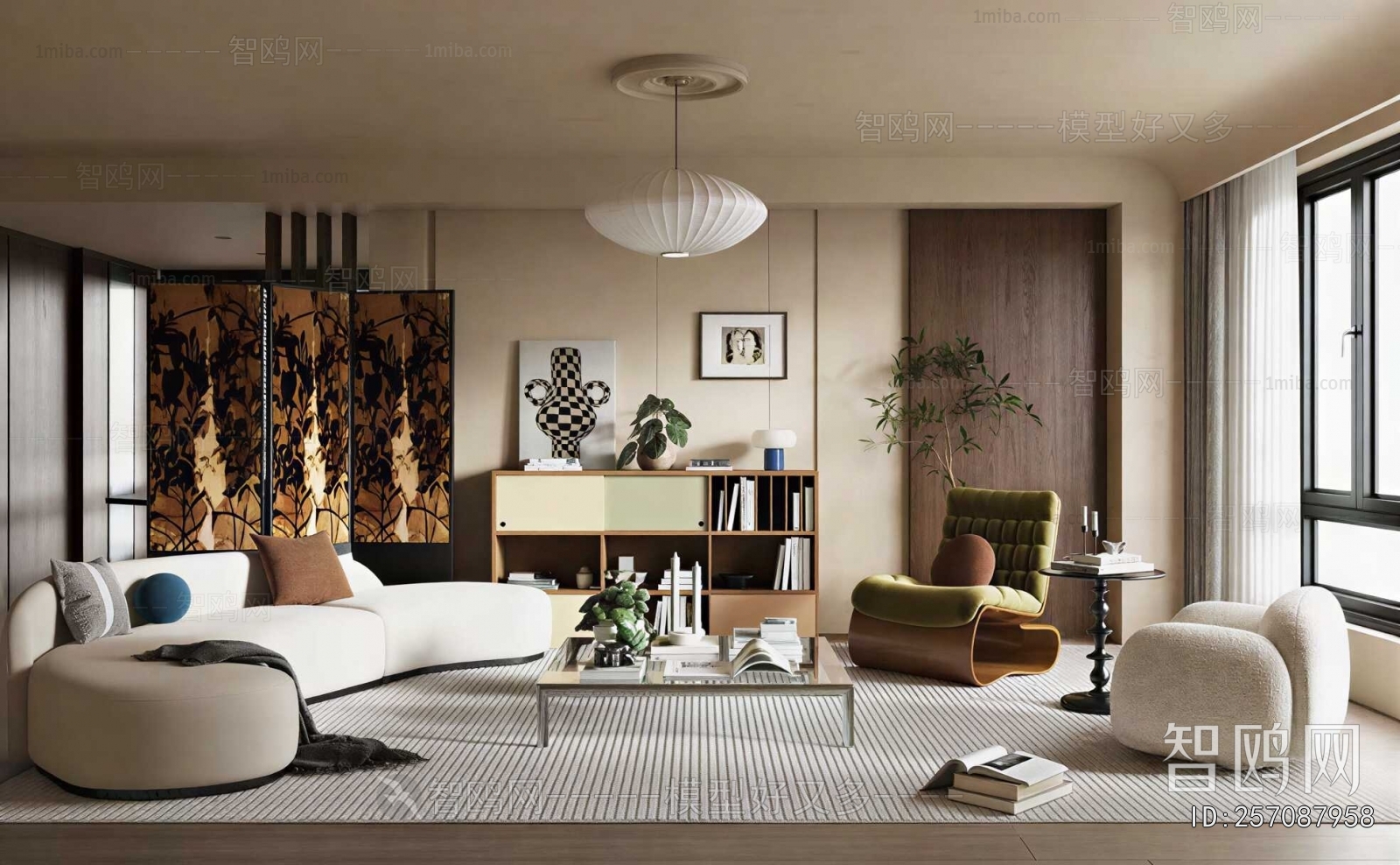 Modern A Living Room