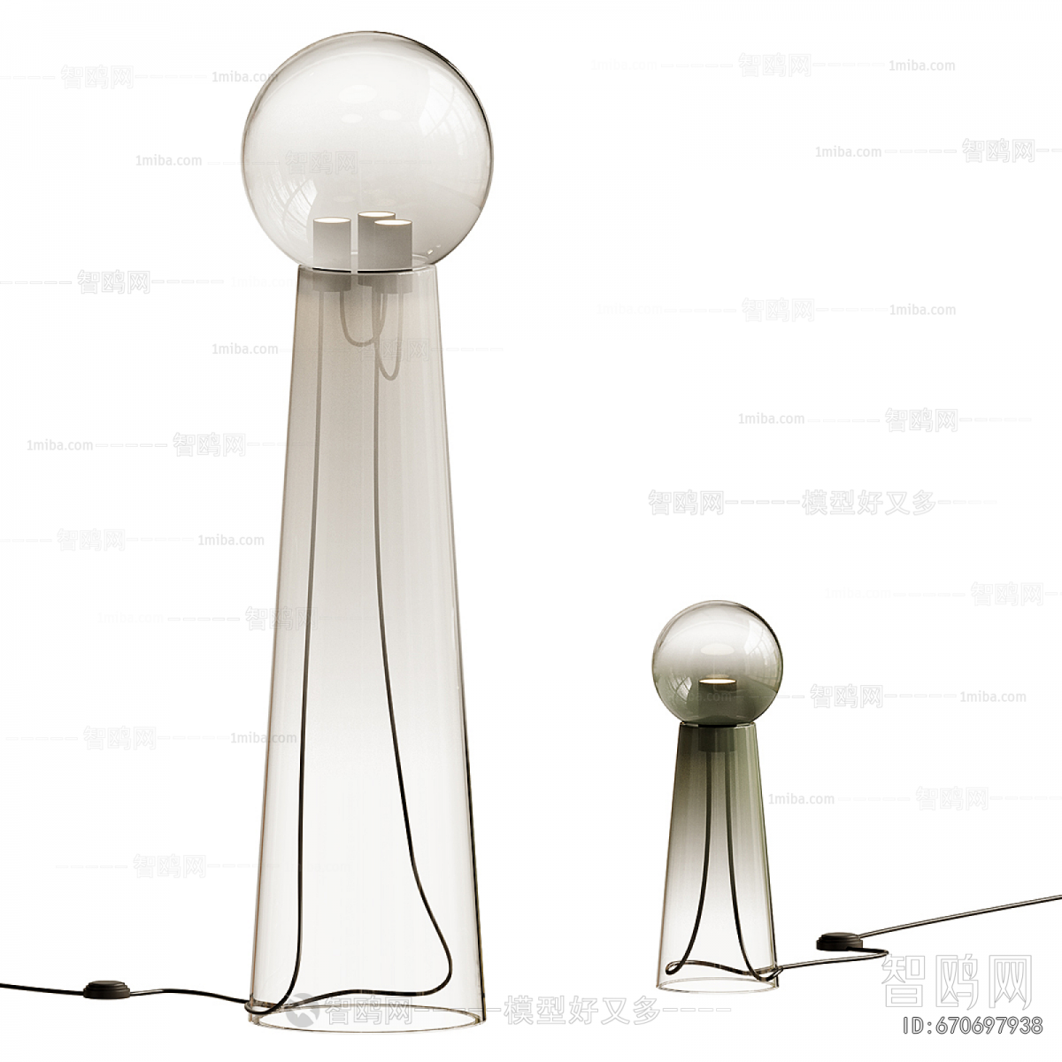 Modern Floor Lamp