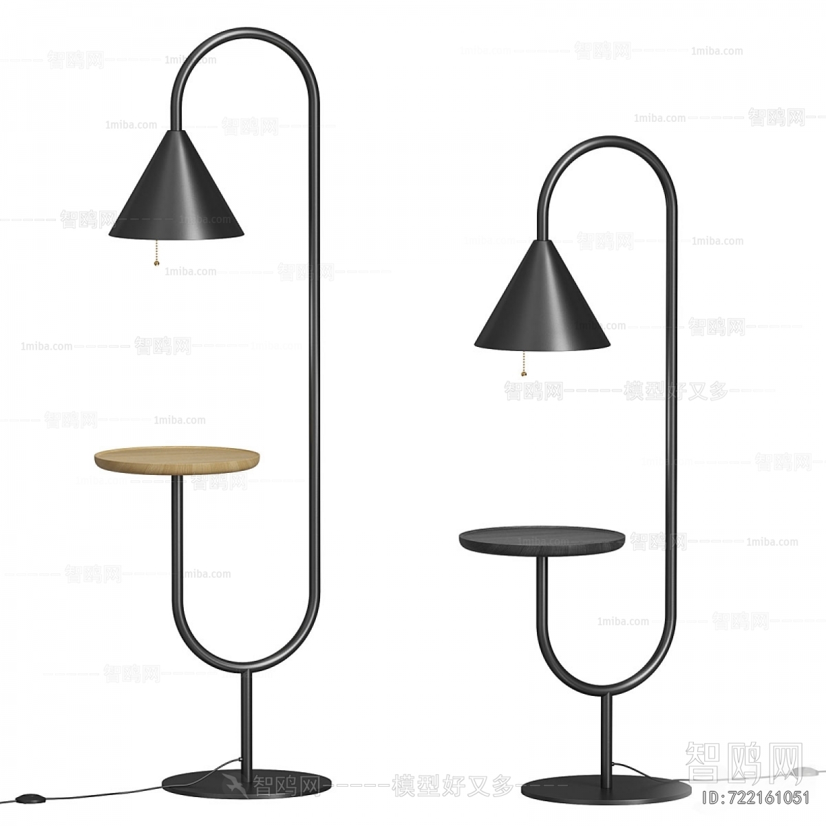 Modern Floor Lamp