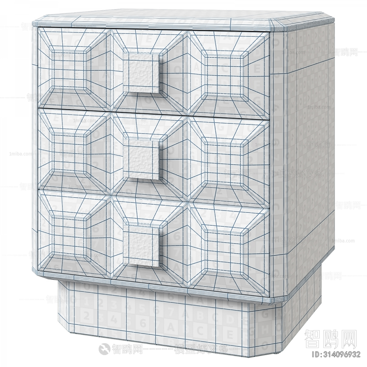 Modern Bedside Cupboard