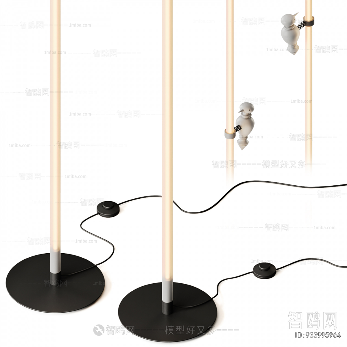 Modern Floor Lamp