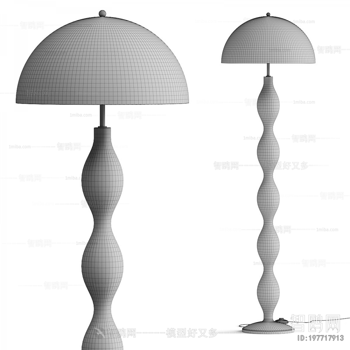 Modern Floor Lamp