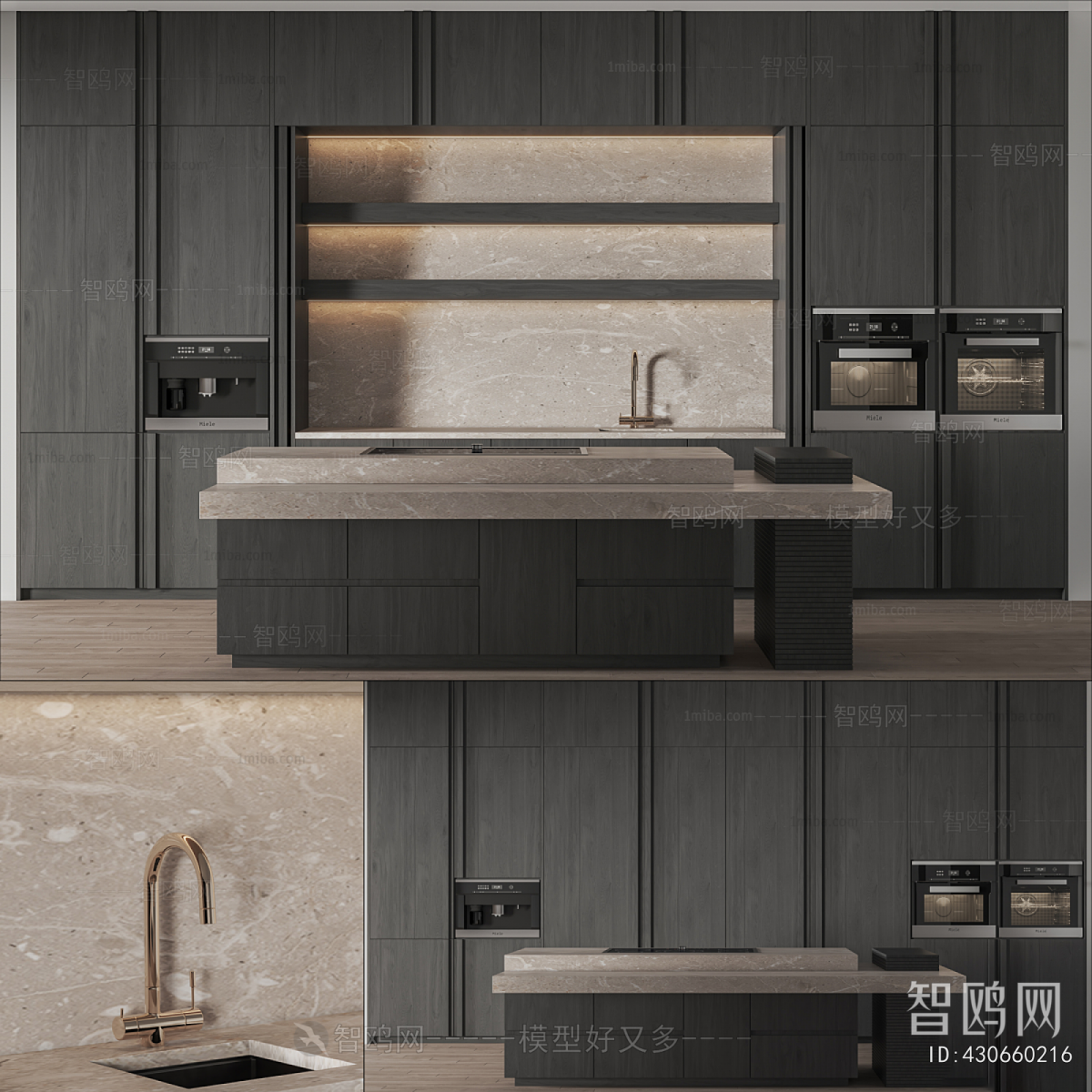 Modern Kitchen Cabinet
