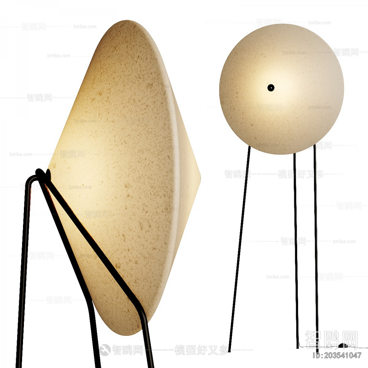 Modern Floor Lamp
