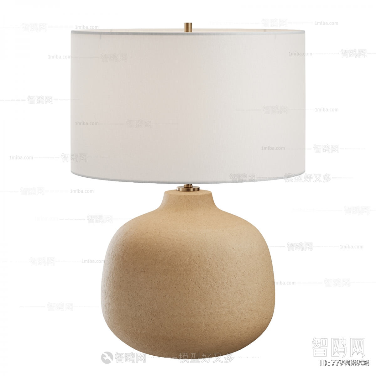Modern Table Lamp