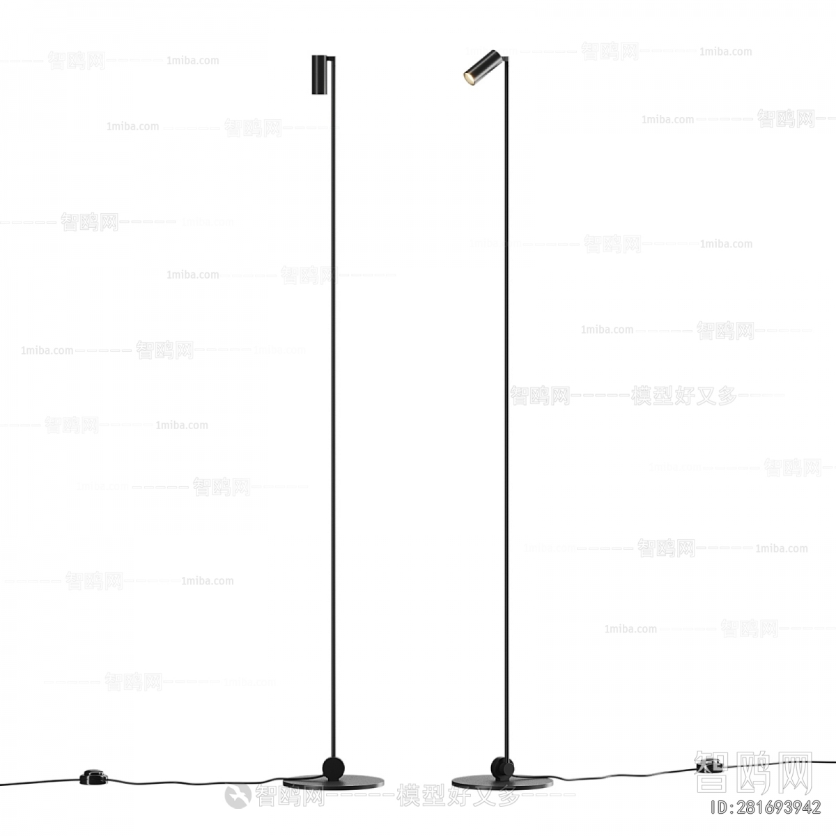 Modern Floor Lamp