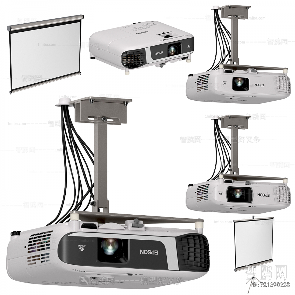 Modern Projector