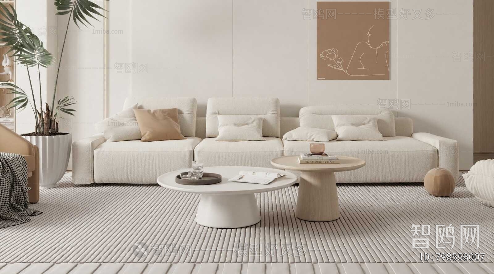 Modern Sofa Combination