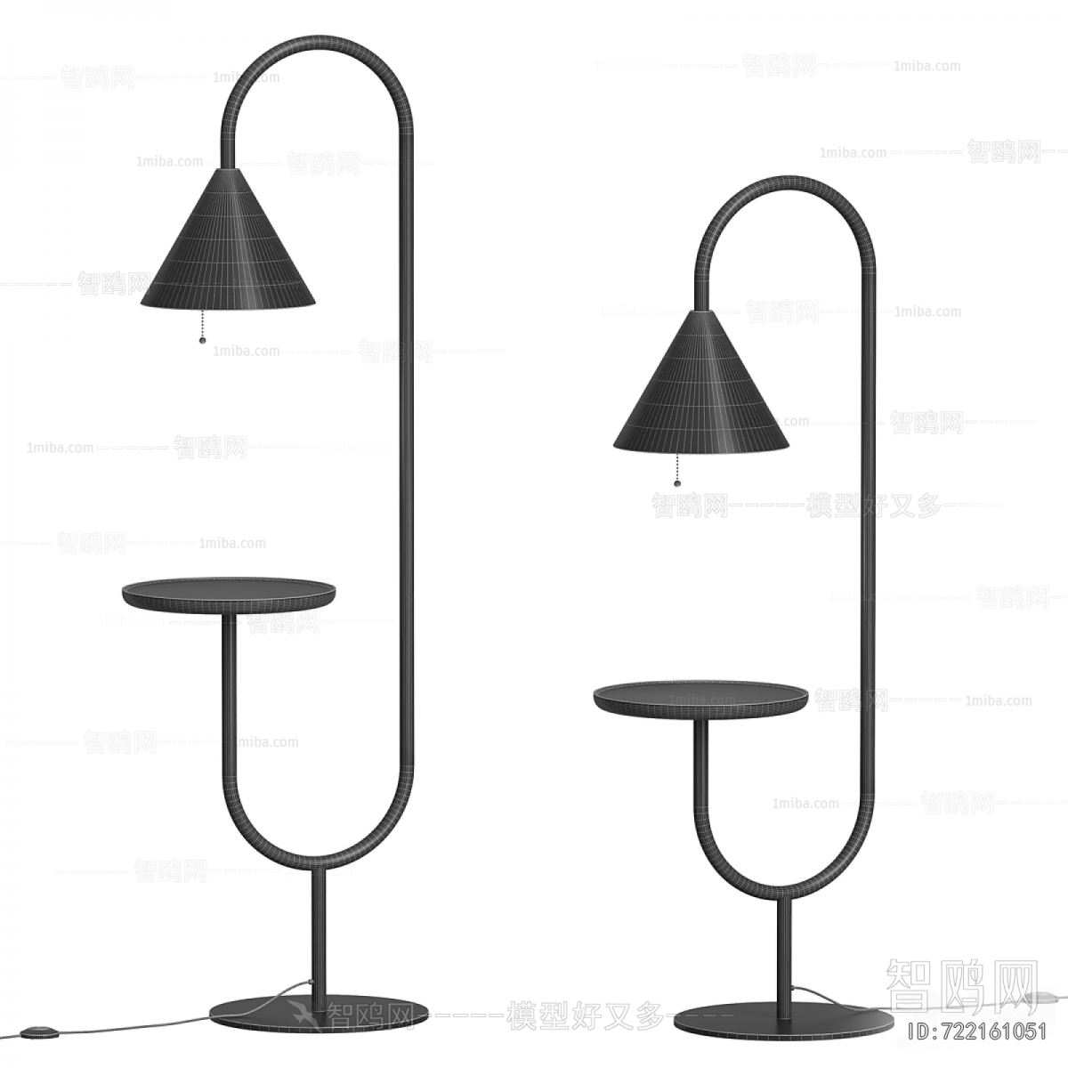 Modern Floor Lamp