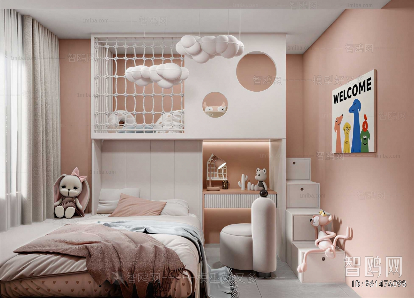 Modern Girl's Room Daughter's Room