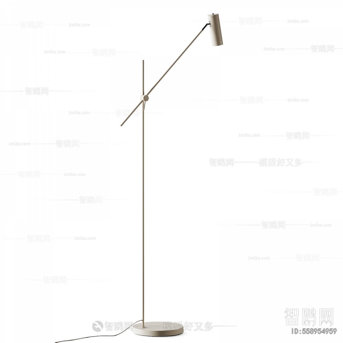 Modern Floor Lamp