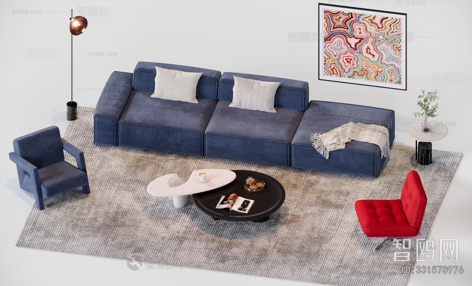 Modern Sofa Combination