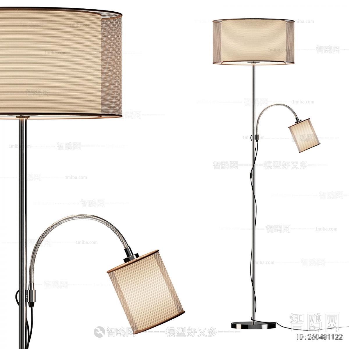 Modern Floor Lamp