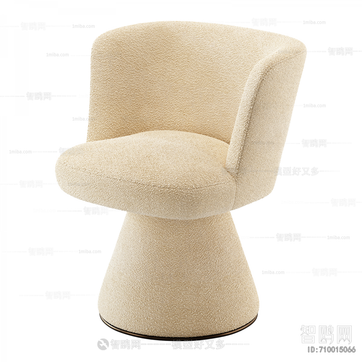 Modern Dining Chair