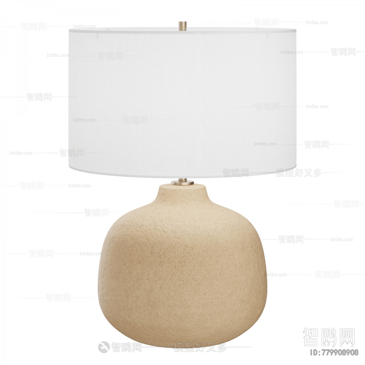 Modern Table Lamp