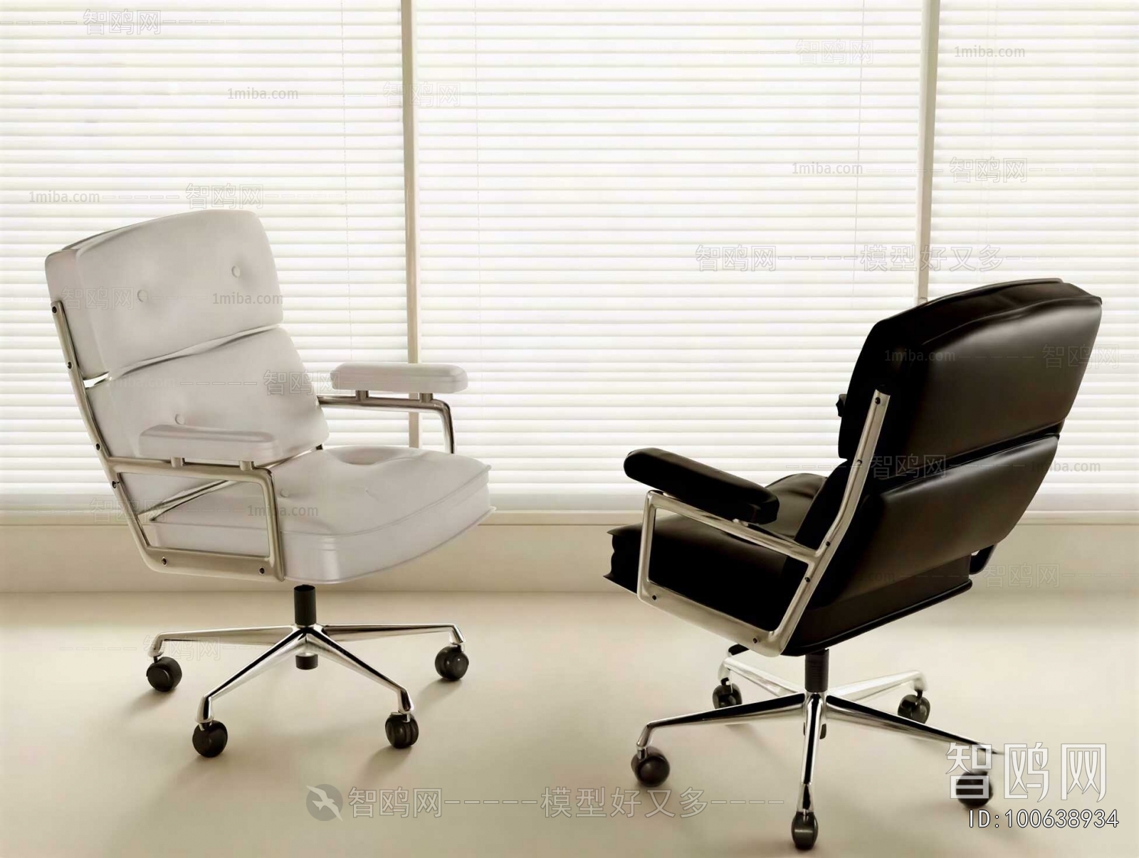 Modern Office Chair