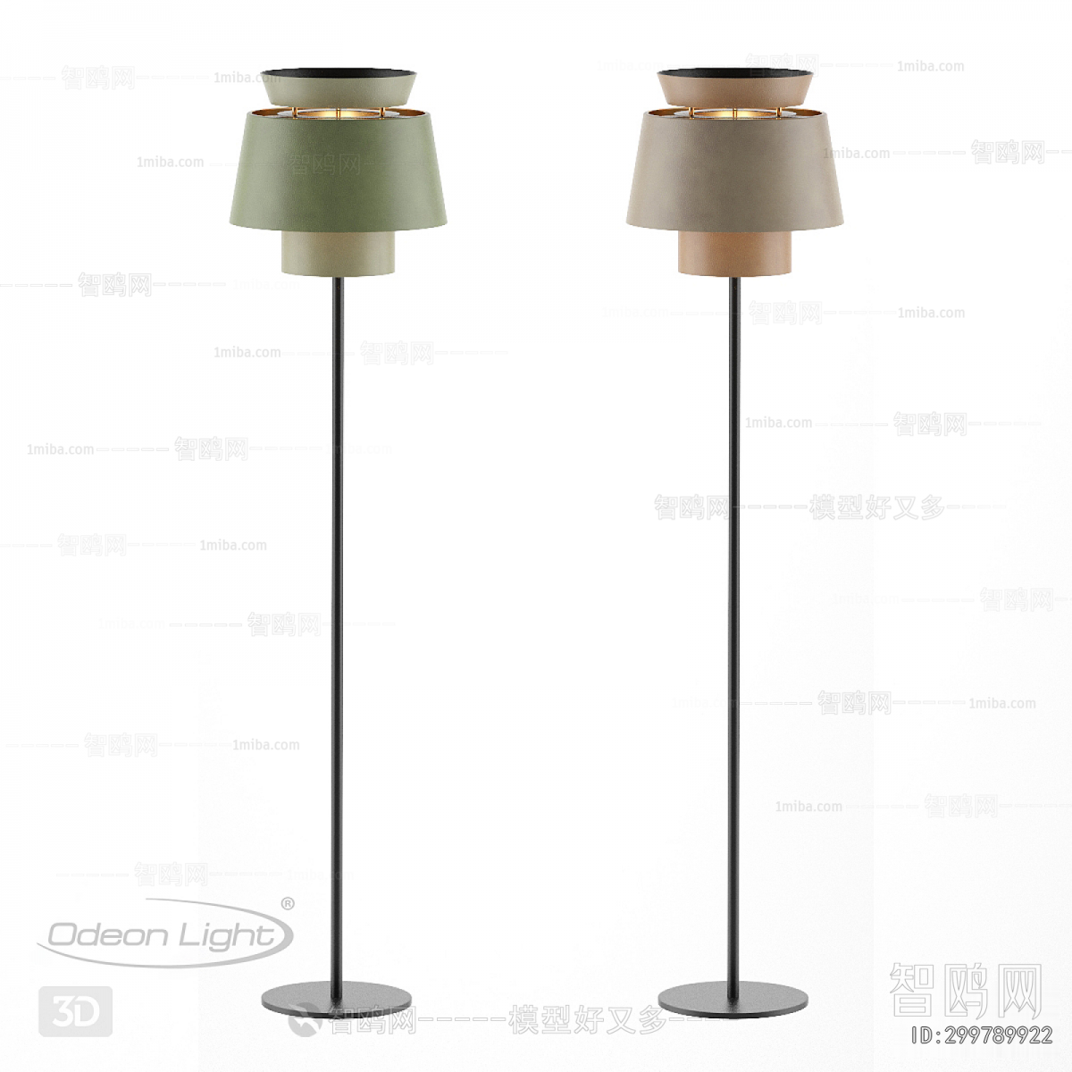 Modern Floor Lamp