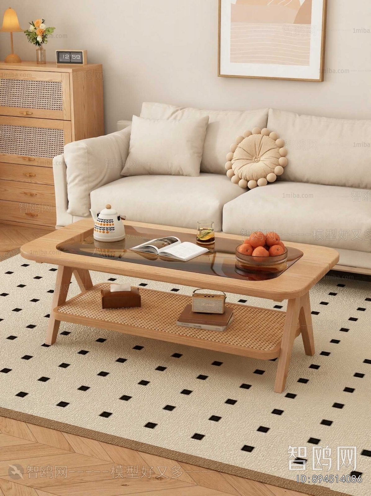 Modern Coffee Table