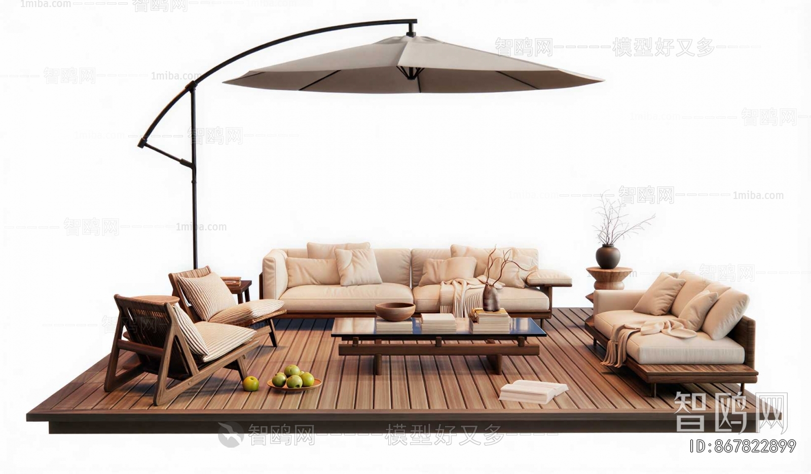 Modern Outdoor Sofa