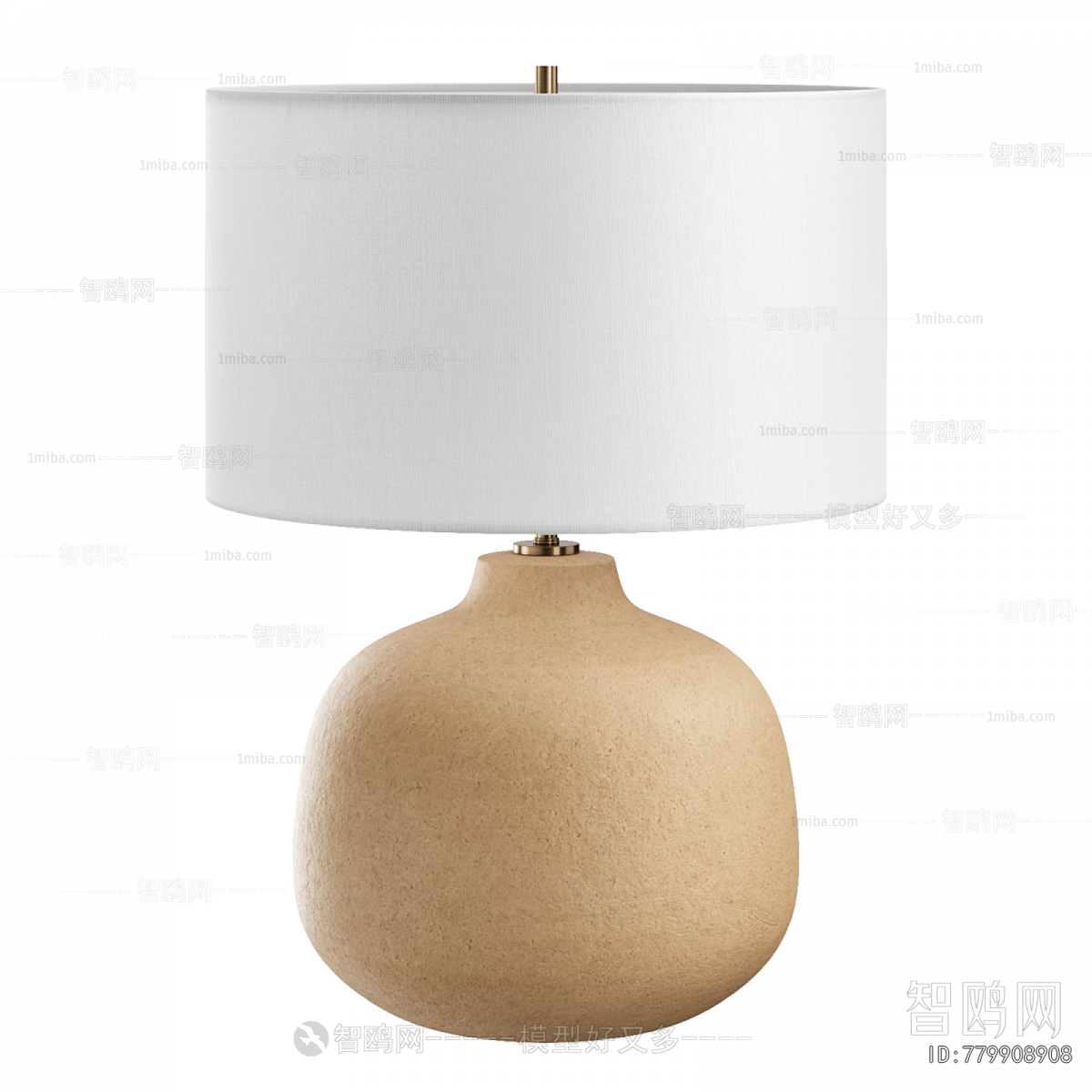 Modern Table Lamp
