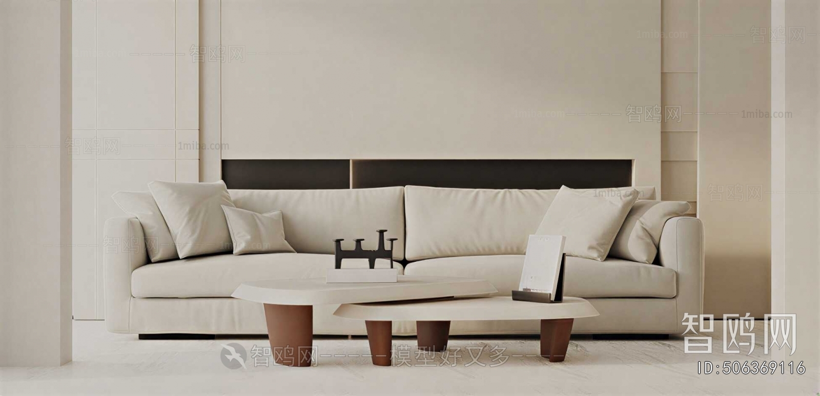 Modern Sofa Combination