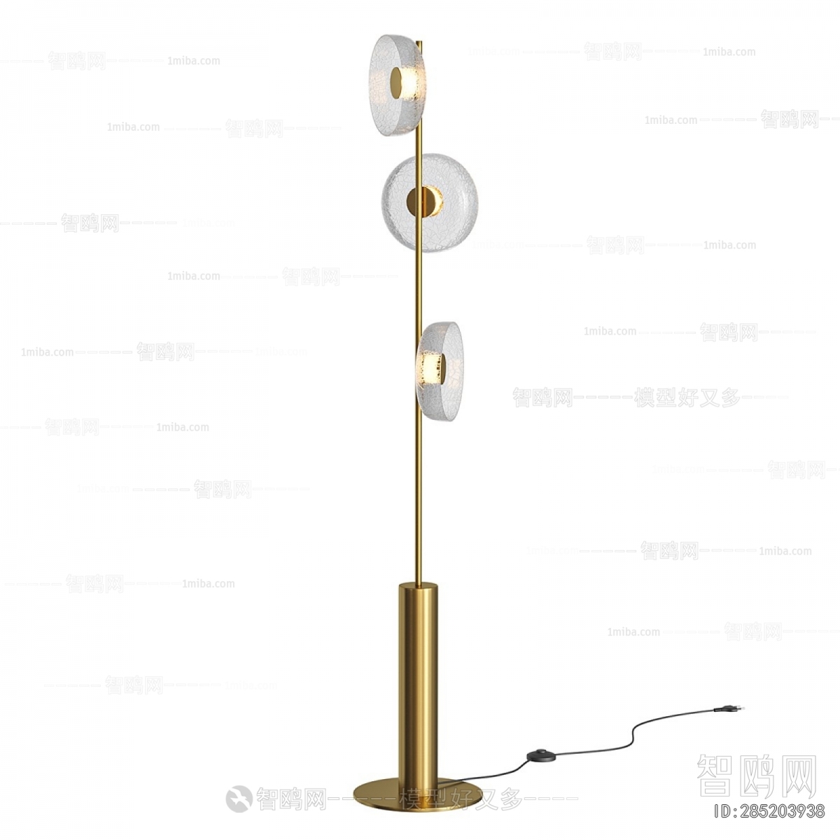 Modern Floor Lamp