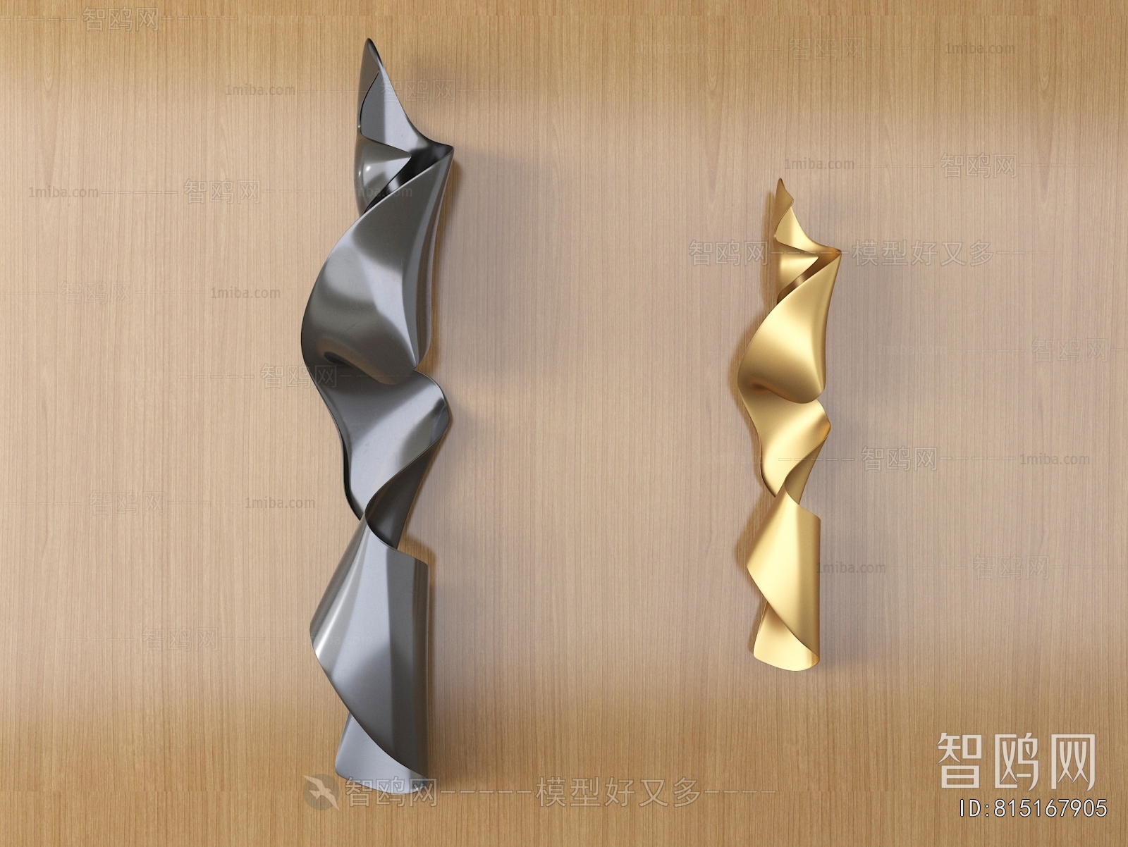 Modern Wall Decoration