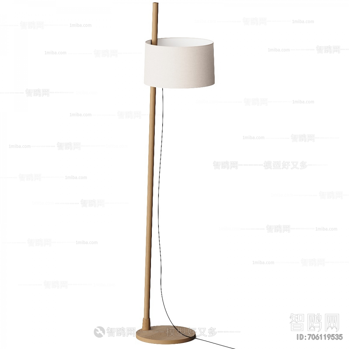 Modern Floor Lamp