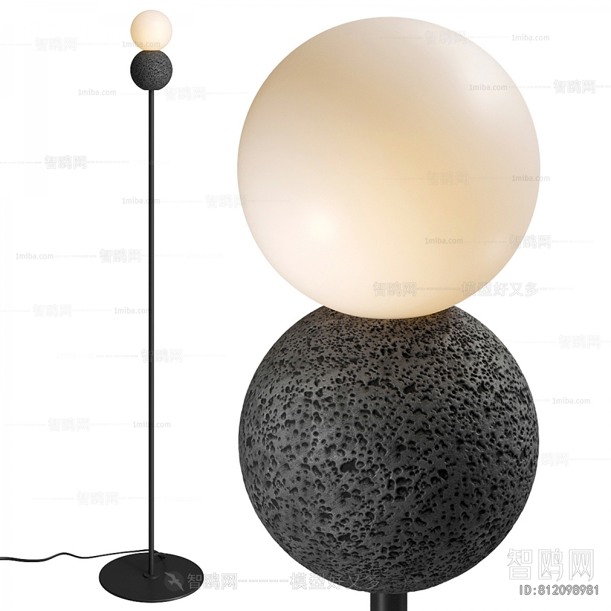 Modern Floor Lamp
