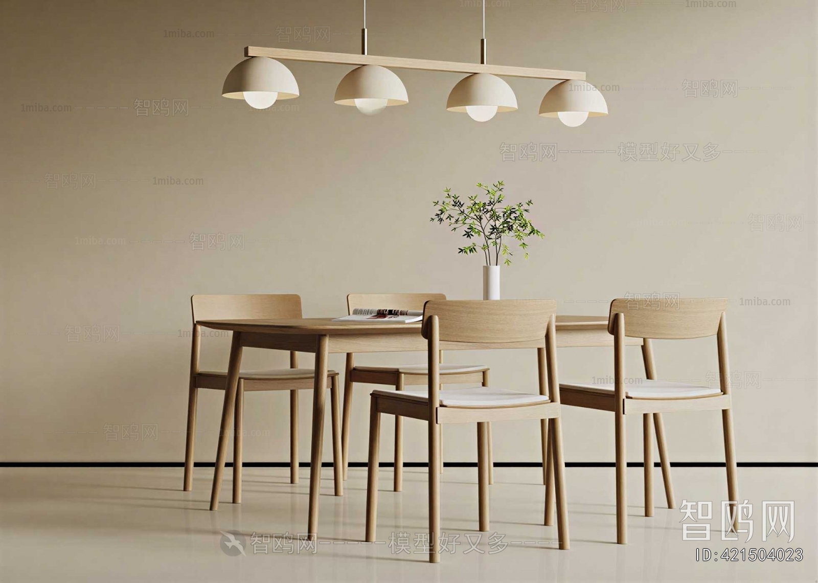 Modern Dining Table And Chairs