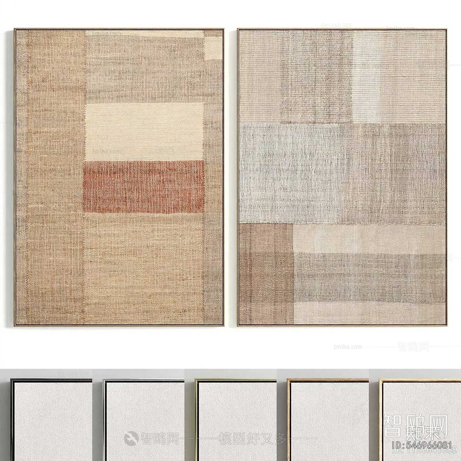 Modern Picture Frame